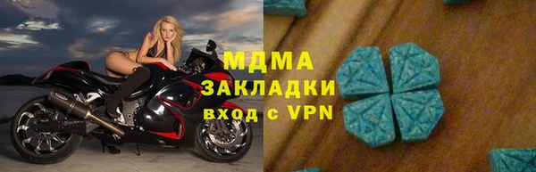 дживик Алексин