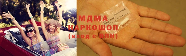 дживик Алексин