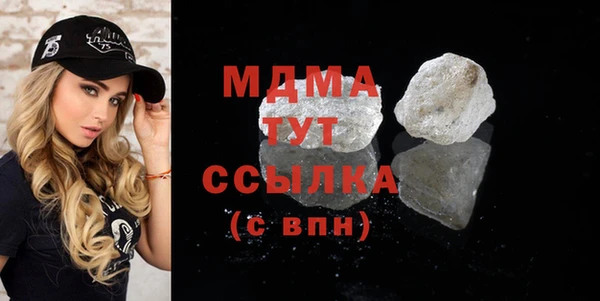 прущая мука Алексеевка