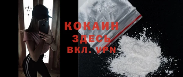 прущая мука Алексеевка