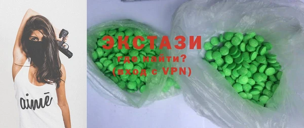 крисы Алзамай