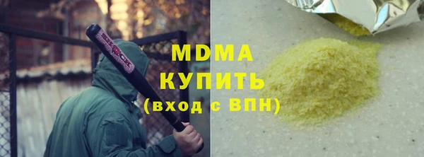 дживик Алексин