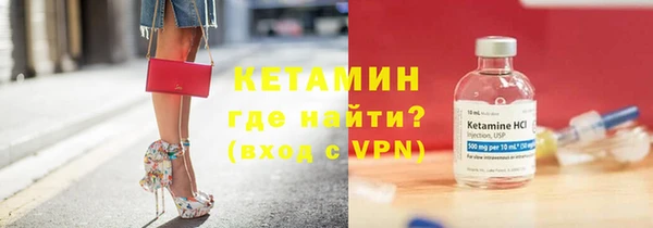 дживик Алексин