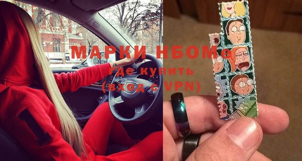прущая мука Алексеевка