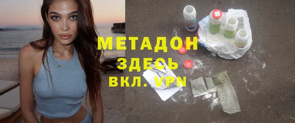 дживик Алексин