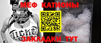 дурь Лениногорск