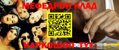 дурь Лениногорск