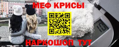 тгк Лесной