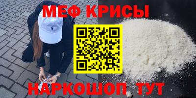 амф Кузнецк