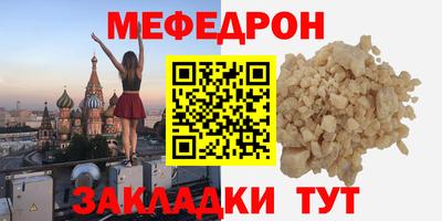 mdpv Кудрово
