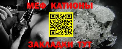 mdpv Кудрово