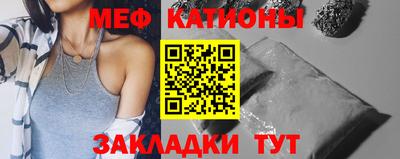 тгк Лесной