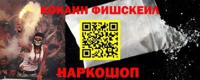 mdpv Кудрово