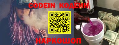 ешки Кудымкар
