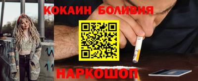 прущая мука Ленинск-Кузнецкий