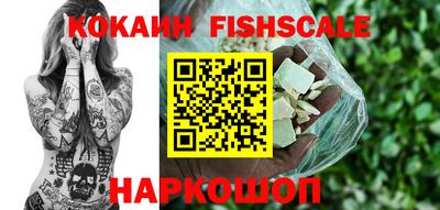 дурь Лениногорск