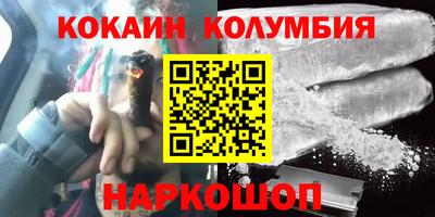 дурь Лениногорск
