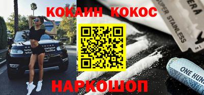 тгк Лесной