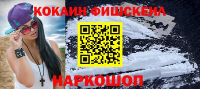 тгк Лесной