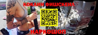 прущая мука Ленинск-Кузнецкий