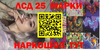 прущая мука Ленинск-Кузнецкий