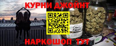 тгк Лесной