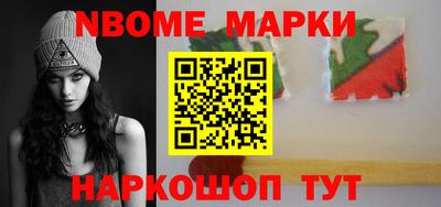 ешки Кудымкар
