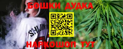 ешки Кудымкар