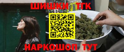 амф Кузнецк