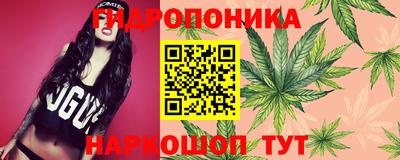 ешки Кудымкар