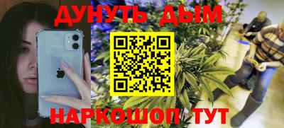 тгк Лесной