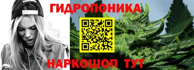 дурь Лениногорск