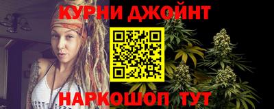тгк Лесной