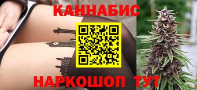 ешки Кудымкар