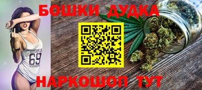 mdpv Кудрово