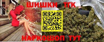 дурь Лениногорск