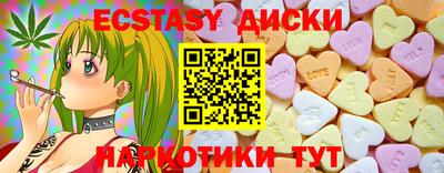 прущая мука Ленинск-Кузнецкий