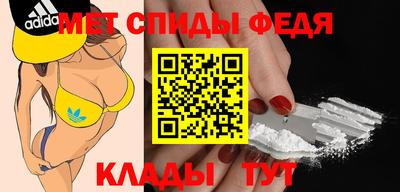 дурь Лениногорск