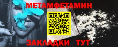 mdpv Кудрово