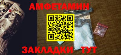 дурь Лениногорск