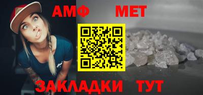 тгк Лесной