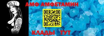 тгк Лесной