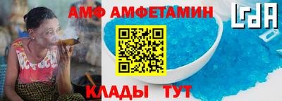 прущая мука Ленинск-Кузнецкий