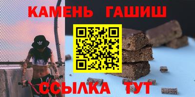 дурь Лениногорск