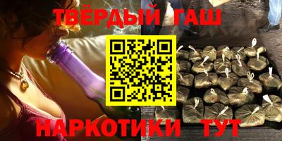 прущая мука Ленинск-Кузнецкий