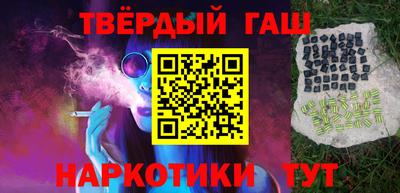 амф Кузнецк