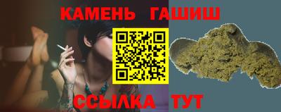 прущая мука Ленинск-Кузнецкий