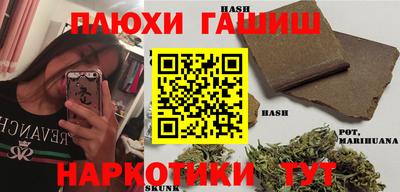 амф Кузнецк