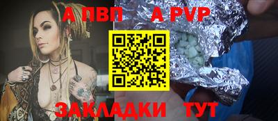 ешки Кудымкар