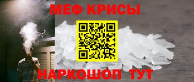 прущая мука Ленинск-Кузнецкий